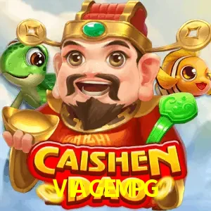 caishen